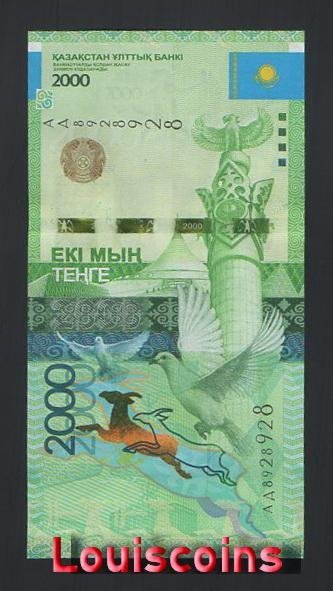 B922-KAZAKHSTAN-2012哈薩克紙幣-2000 Tenge(474)