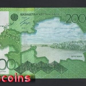 B922-KAZAKHSTAN-2012哈薩克紙幣-2000 Tenge(474)
