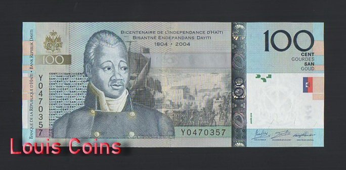 923-1 B923-HAITI-2004-2016海地紙幣,100 Gourdes(B)