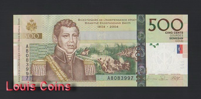 924-1 B924-HAITI-2004-2016海地紙幣,500 Gourdes(B)