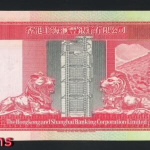 926-2 B926-HongKong-1993-02香港匯豐銀行鈔票-100 Dollars(816)