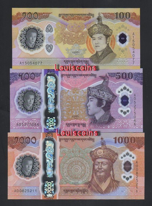 927-1 B927-BHUTAN-2025不丹塑膠紀念紙幣-100-500-1000Ngultrum(246)
