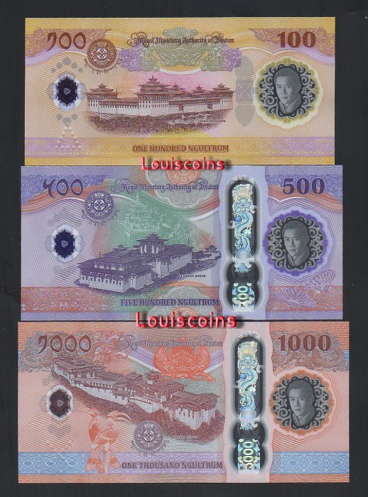 927-2 B927-BHUTAN-2025不丹塑膠紀念紙幣-100-500-1000Ngultrum(246)