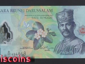 B928-BRUNEI--2011-19汶萊塑膠鈔票-1 Ringgit / Dollars(B)