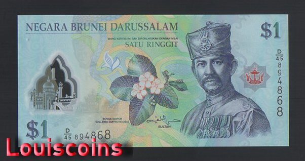 928-1 B928-BRUNEI--2011-19汶萊塑膠鈔票-1 Ringgit / Dollars(B)