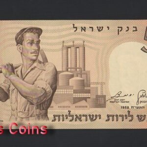 929-1 B929-ISRAEL-1958以色列紙幣,5 Lirot(O)
