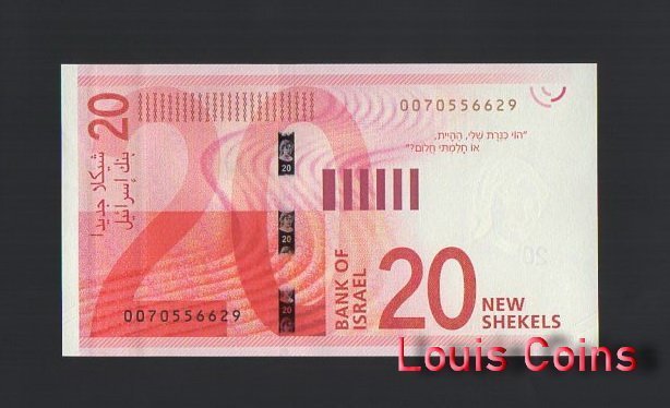 930-2 B930-ISRAEL-2017&2021以色列紙幣,20 New Shekels(1289)