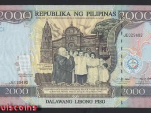 B932-PHILIPPINES-1998菲律賓紀念紙幣-2000 Piso(T)