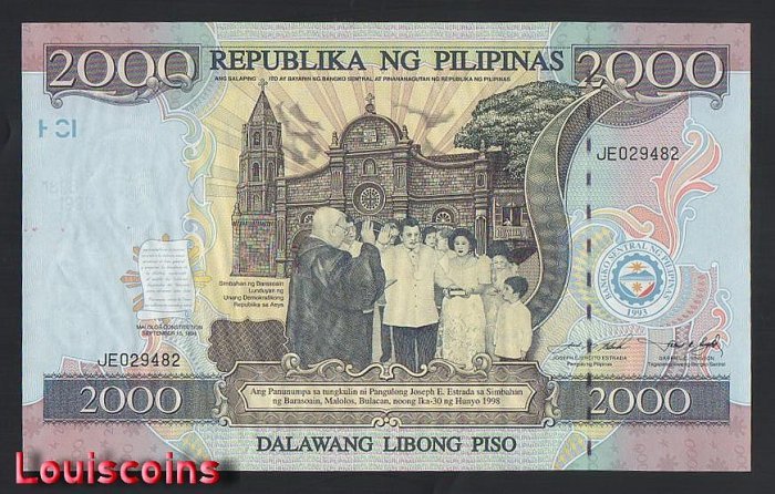 B932-PHILIPPINES-1998菲律賓紀念紙幣-2000 Piso(T)