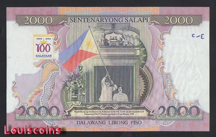 B932-PHILIPPINES-1998菲律賓紀念紙幣-2000 Piso(T)