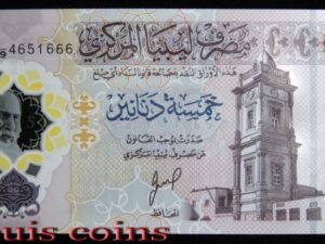 933-1 B933-LIBYA-2025利比亞塑膠紙幣,5 Dinars(845)