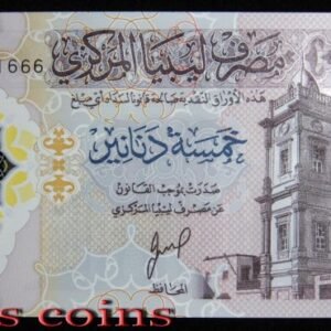 933-1 B933-LIBYA-2025利比亞塑膠紙幣,5 Dinars(845)