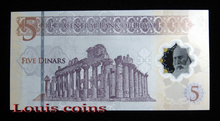 933-2 B933-LIBYA-2025利比亞塑膠紙幣,5 Dinars(845)