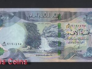B934-IRAQ-2013伊拉克紙幣,5.000 Dinars(O)