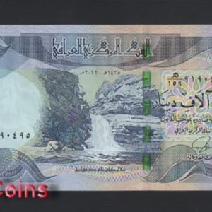 934-1 B934-IRAQ-2013伊拉克紙幣,5.000 Dinars(O)