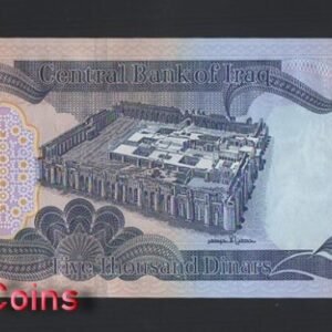 934-2 B934-IRAQ-2013伊拉克紙幣,5.000 Dinars(O)