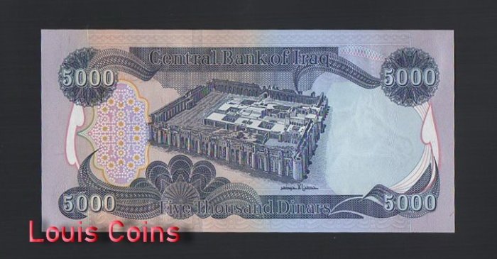 934-2 B934-IRAQ-2013伊拉克紙幣,5.000 Dinars(O)