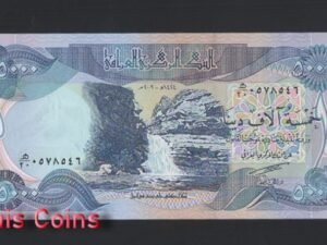 B935-IRAQ-2003-2012伊拉克紙幣,5.000 Dinars（986）