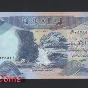 935-1 B935-IRAQ-2003-2012伊拉克紙幣,5.000 Dinars(986)