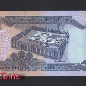 935-2 B935-IRAQ-2003-2012伊拉克紙幣,5.000 Dinars(986)