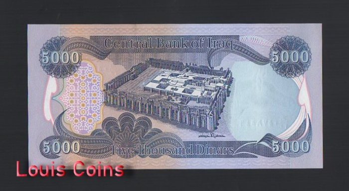 935-2 B935-IRAQ-2003-2012伊拉克紙幣,5.000 Dinars(986)