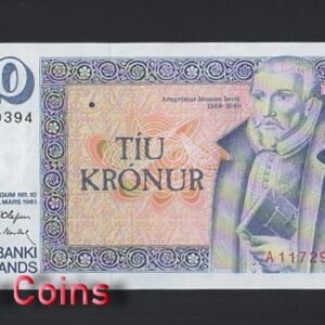 936-1 B936-ICELAND-1961冰島紙幣,10 kronur(553)