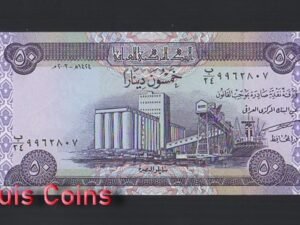 B937-IRAQ-2003伊拉克紙幣,50 Dinars(224)