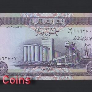 937-1 B937-IRAQ-2003伊拉克紙幣,50 Dinars(224)