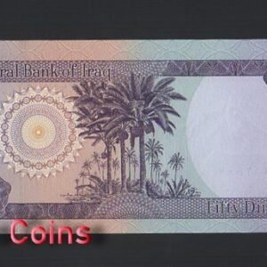 937-2 B937-IRAQ-2003伊拉克紙幣,50 Dinars(224)