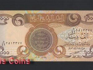 B938-IRAQ-2003-2012伊拉克紙幣1000 Dinars(B)