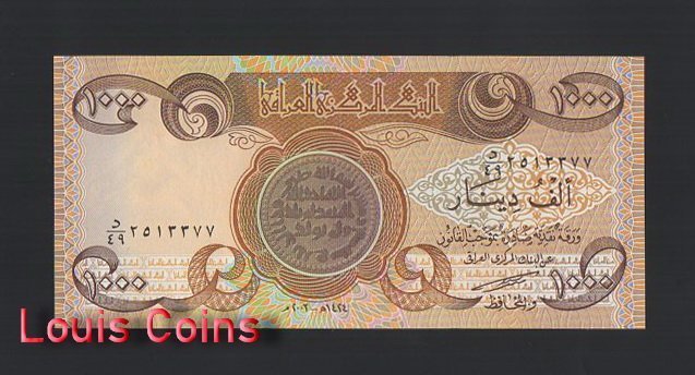 938-1 B938-IRAQ-2003-2012伊拉克紙幣1000 Dinars(B)