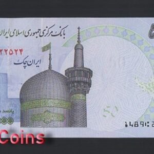 939-1 B939-IRAN-ND (ca. 2014-2015)伊朗紙幣,500.000 Rials(764)