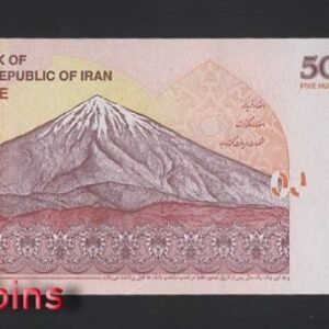 940-2 B940-IRAN-ND (2018)伊朗紙幣,500.000 Rials(1195)