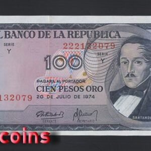 B941-COLOMBIA-1974哥倫比亞紙幣,100 Pesos(1341)