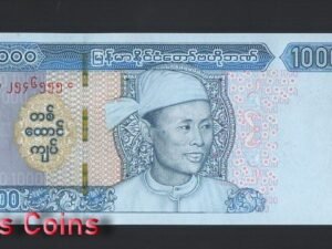 B945-MYANMAR-2020緬甸紙幣,1.000 Kyats（729）