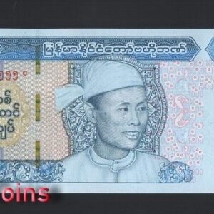 B945-MYANMAR-2020緬甸紙幣,1.000 Kyats（729）