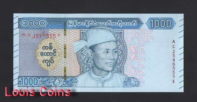 B945-MYANMAR-2020緬甸紙幣,1.000 Kyats（729）