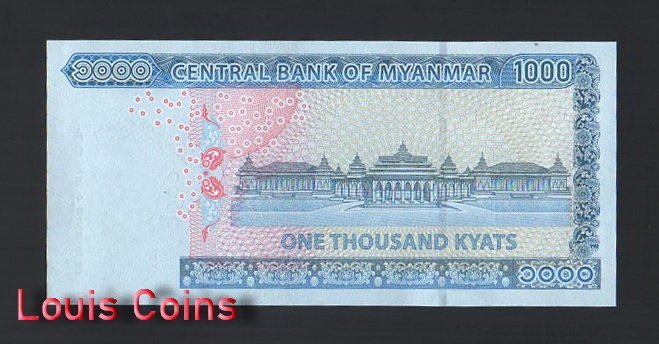 B945-MYANMAR-2020緬甸紙幣,1.000 Kyats（729）