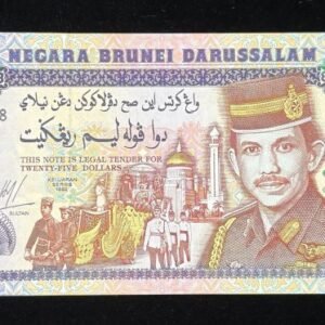 955-1 B955-BRUNEI-1992汶萊紀念鈔票-25 Ringgit / Dollar(B)