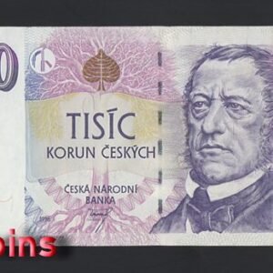 956-1 B956-CZECHIA-1996捷克紙幣,1.000 Korun Českých(B)