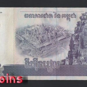 958-2 B958-CAMBODIA-2008柬埔寨紙幣-20.000 Riels(95)