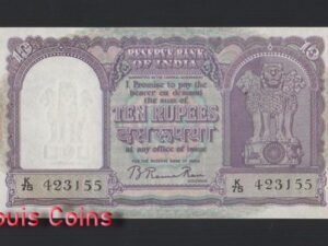 B960-INDIA-(1949-1957)印度紙幣,10 Rupees(O)