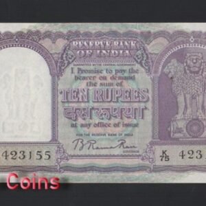 960-1 B960-INDIA-(1949-1957)印度紙幣,10 Rupees(O)