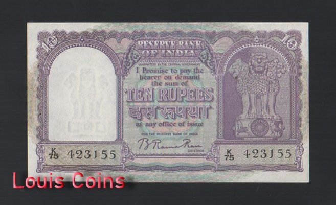 960-1 B960-INDIA-(1949-1957)印度紙幣,10 Rupees(O)