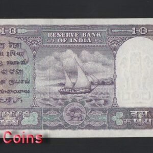 960-2 B960-INDIA-(1949-1957)印度紙幣,10 Rupees(O)