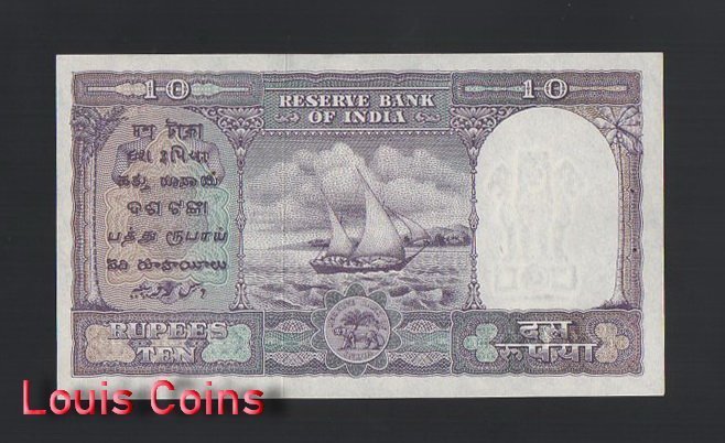 960-2 B960-INDIA-(1949-1957)印度紙幣,10 Rupees(O)