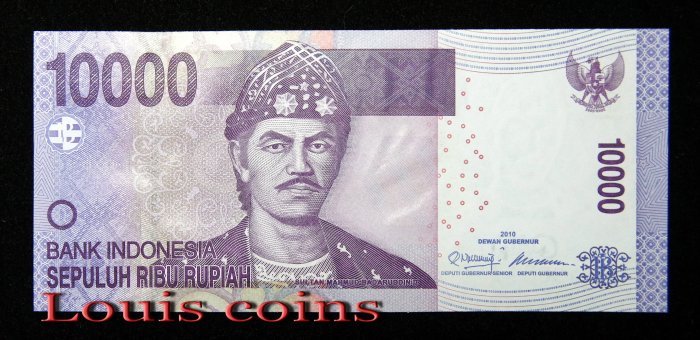 965-1 B965-INDONESIA 2010-2016印尼紙幣10000 Rupiah(377)
