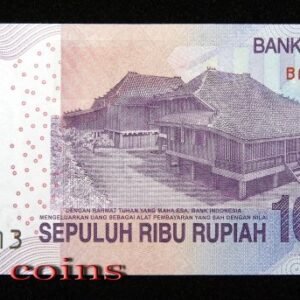 965-2 B965-INDONESIA 2010-2016印尼紙幣10000 Rupiah(377)