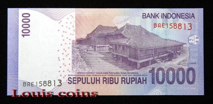 965-2 B965-INDONESIA 2010-2016印尼紙幣10000 Rupiah(377)