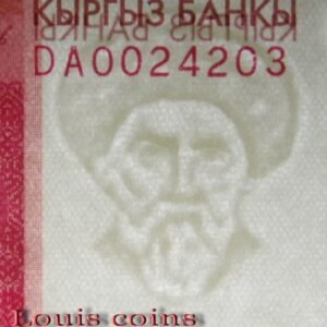B968-KYRGYZSTAN-2016吉爾吉斯紙幣,20 Som（B）